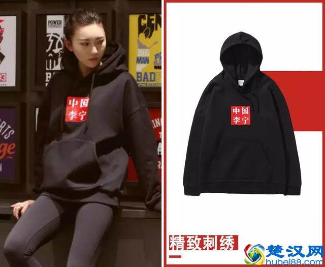 前方注意!今年这5个牌子的卫衣一定要加入购物车