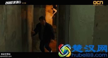 盘点十部上半年最好看的韩剧，豆瓣评分最高9.4，你都追过哪部？