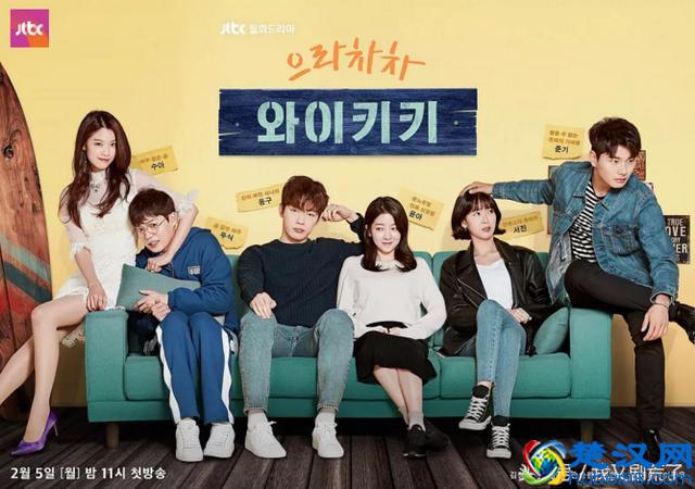 盘点十部上半年最好看的韩剧，豆瓣评分最高9.4，你都追过哪部？