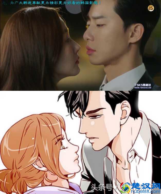 盘点十部上半年最好看的韩剧，豆瓣评分最高9.4，你都追过哪部？