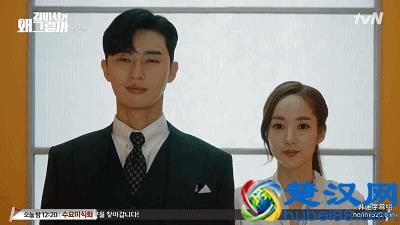 盘点十部上半年最好看的韩剧，豆瓣评分最高9.4，你都追过哪部？