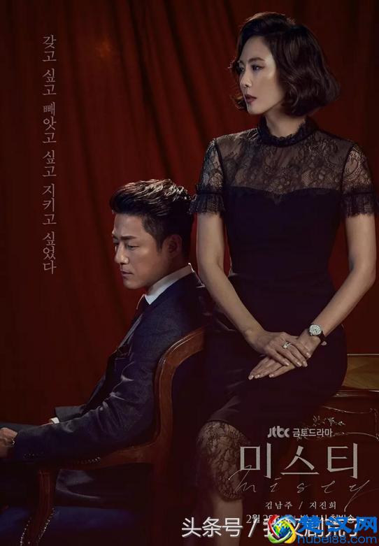 盘点十部上半年最好看的韩剧，豆瓣评分最高9.4，你都追过哪部？