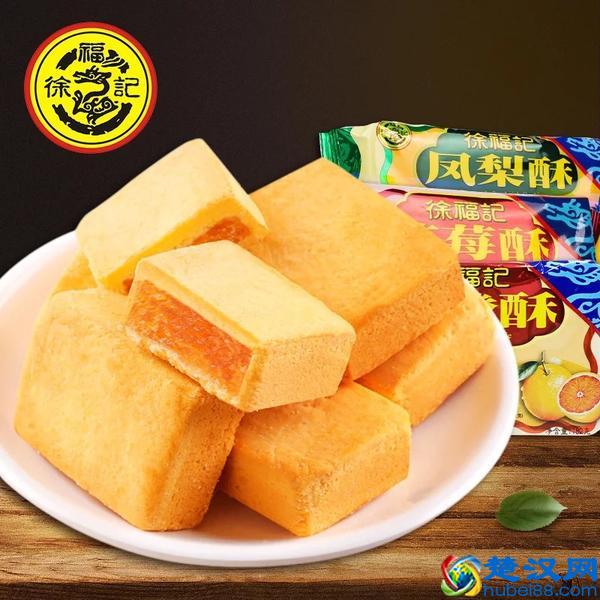 10款超好吃的零食，平时不知道吃什么零食的话一定要试试