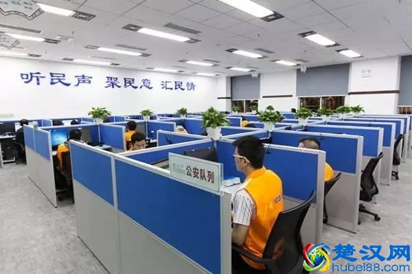 有事打这个电话！12345热线，搞定你想要的政府服务咨询 就是这么简单！