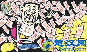 科普：功利主义说的是什么？