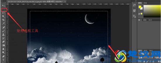 ps的羽化功能在哪里 能该如何使用 快捷键是什么