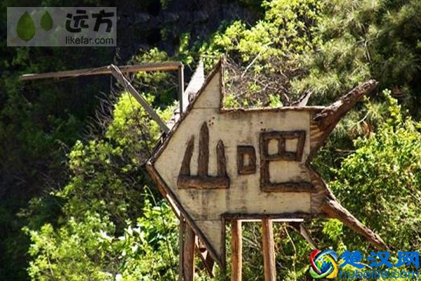 北京怀柔最值得游玩的地方！