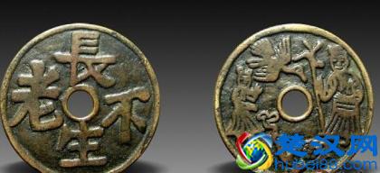 科学家揭秘：什么是长生术、返老还童术！