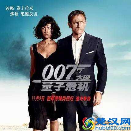 《人鱼帝国》，一部烂尾大片的生与死