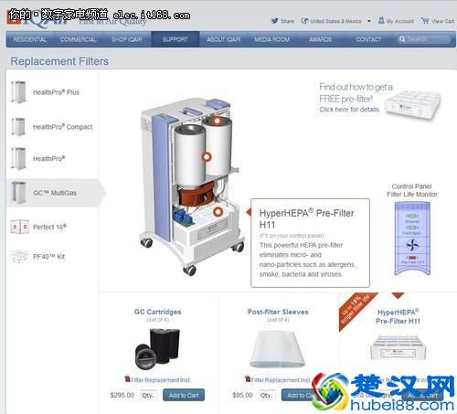 HEPA滤网规格越高越好？小米回应质疑