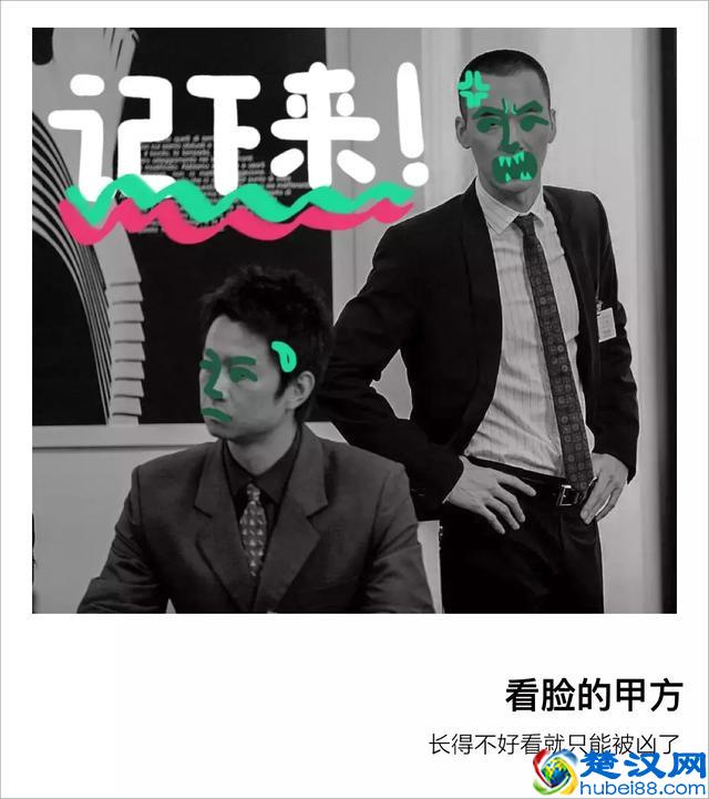 公关行业到底有多神秘？面试被要求脱衣服，两年换6个女朋友，男公关比女公关更吃香