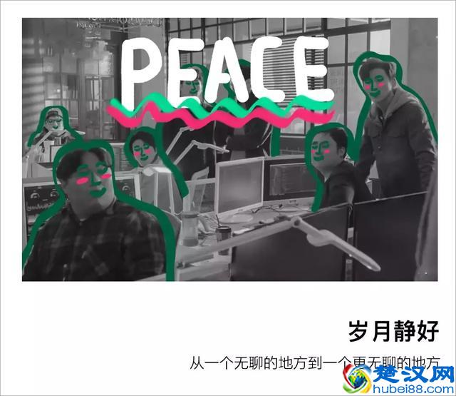 公关行业到底有多神秘？面试被要求脱衣服，两年换6个女朋友，男公关比女公关更吃香