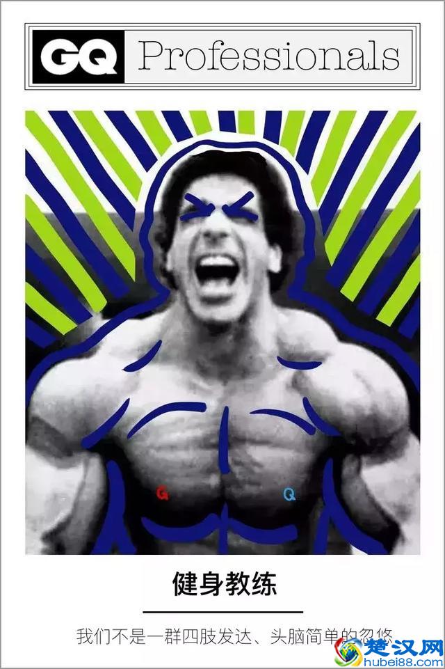 公关行业到底有多神秘？面试被要求脱衣服，两年换6个女朋友，男公关比女公关更吃香