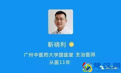 数万人去医院贴“三伏贴”，它到底有什么用？揭秘三伏贴的真相