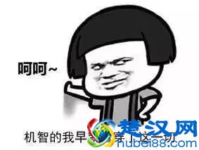 2019年四六级的报名时间和考试时间确定