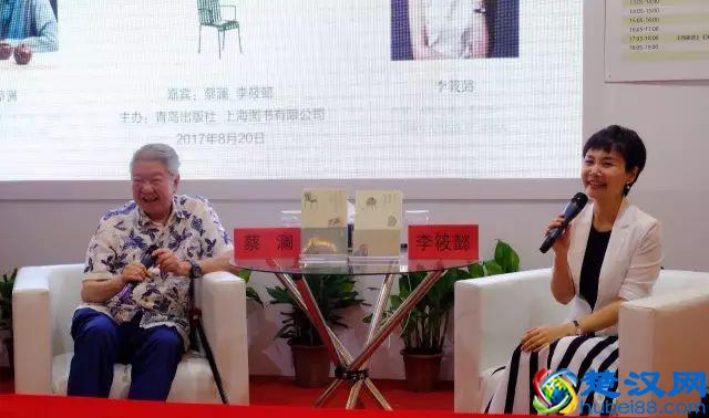 什么才是女人的终极安全感？45岁前一定得懂