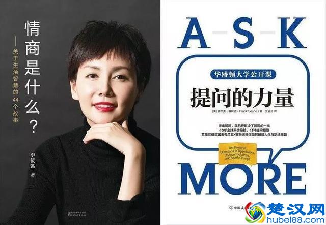 什么才是女人的终极安全感？45岁前一定得懂