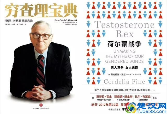 什么才是女人的终极安全感？45岁前一定得懂