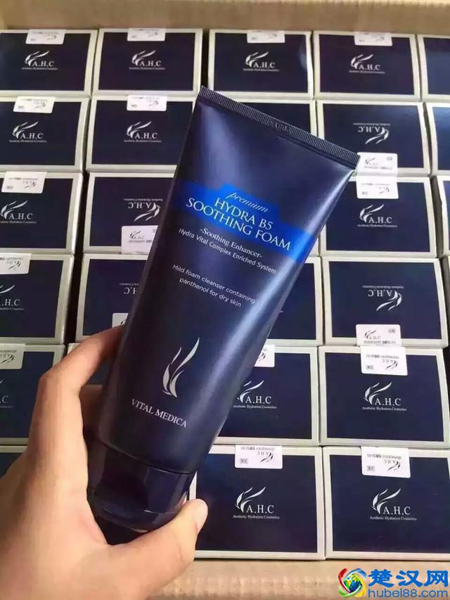 适合干性皮肤的平价的洗面奶推荐:洗完超级滋润肌肤太适合干皮了