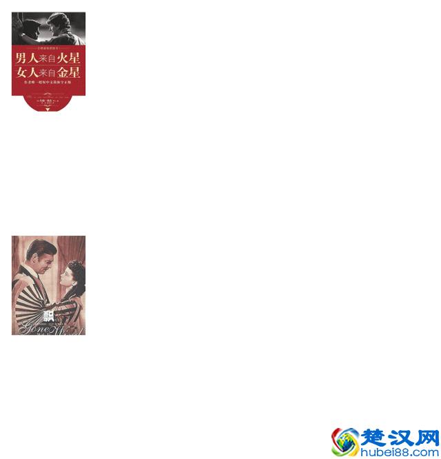 什么才是女人的终极安全感？45岁前一定得懂