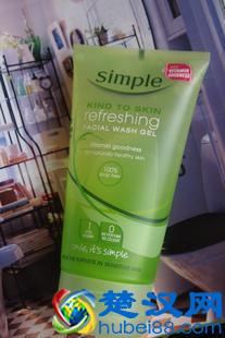 适合干性皮肤的平价的洗面奶推荐:洗完超级滋润肌肤太适合干皮了