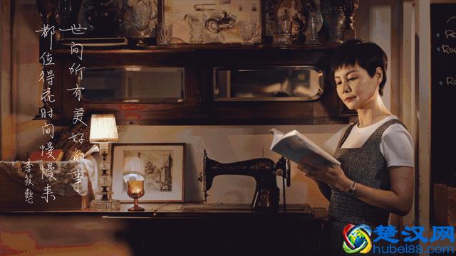 什么才是女人的终极安全感？45岁前一定得懂