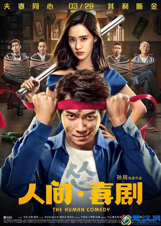 最近要去电影院看电影的，务必先看下这份排雷报告