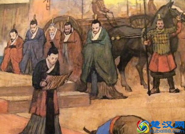 关于一丘之貉,你知道吗