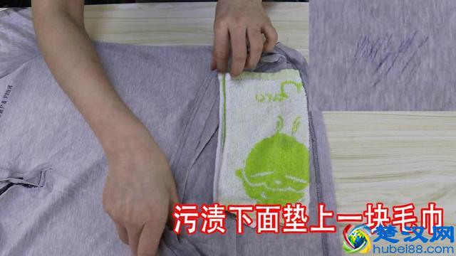 衣服沾上圆珠笔和墨水难清洗，最全的方法都在这，赶紧试一试