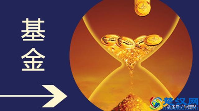 一文读懂 货币市场基金是个什么鬼！