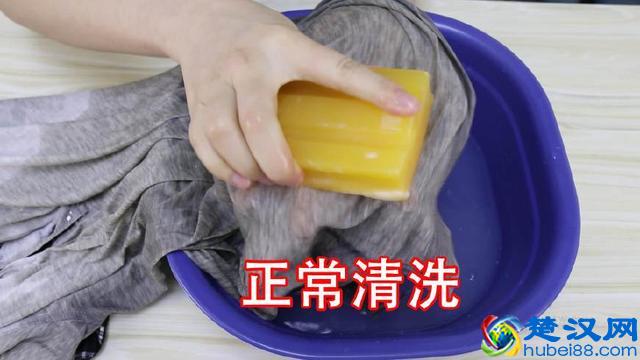 衣服沾上圆珠笔和墨水难清洗，最全的方法都在这，赶紧试一试