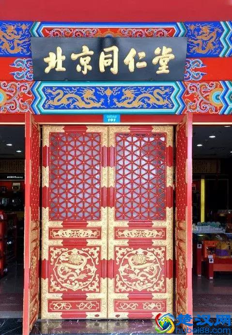 同仁堂出的护肤品，说它在美白祛痘印上碾压SKII，不过分吧！