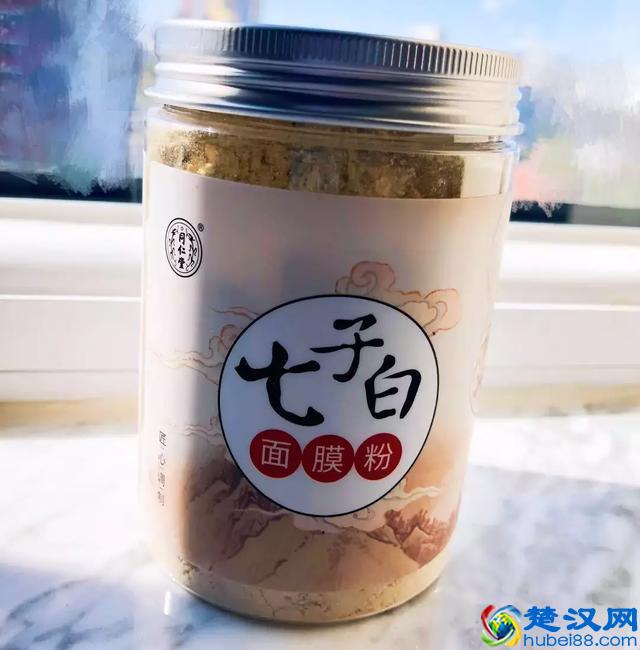 同仁堂出的护肤品，说它在美白祛痘印上碾压SKII，不过分吧！