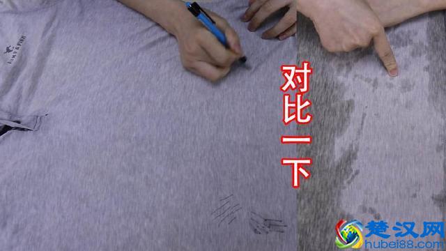 衣服沾上圆珠笔和墨水难清洗，最全的方法都在这，赶紧试一试