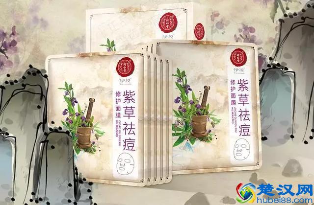 同仁堂出的护肤品，说它在美白祛痘印上碾压SKII，不过分吧！