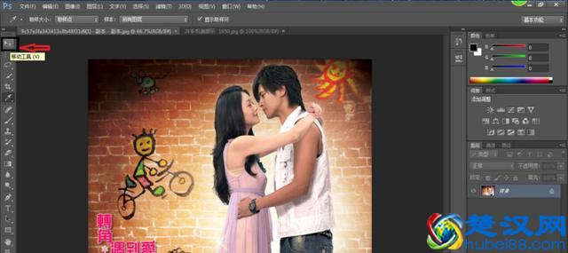 PS最常用 的是什么？