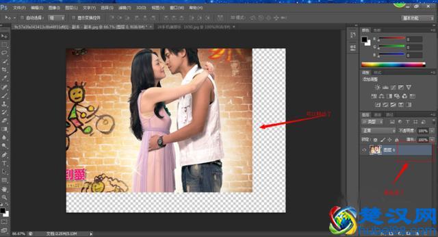 PS最常用 的是什么？