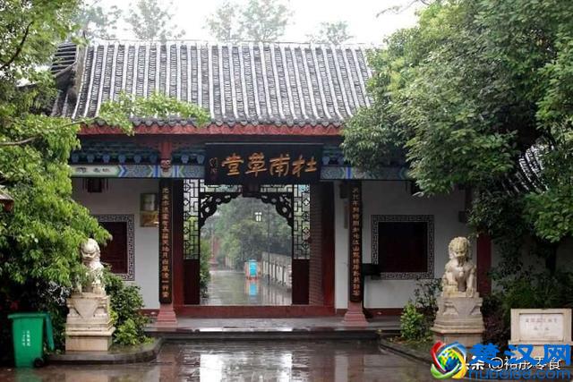 成都必去的十大景点！!