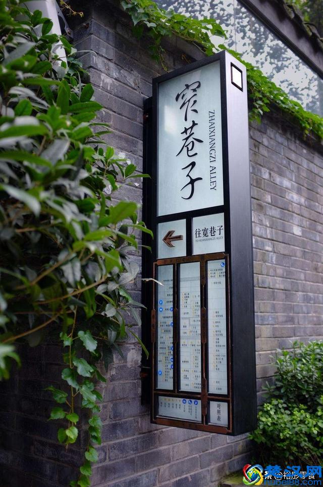 成都必去的十大景点！!