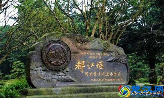 成都必去的十大景点！!