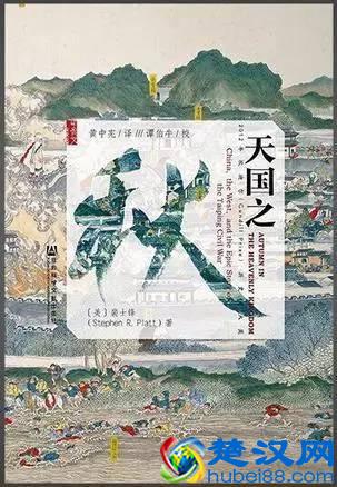 历史好书榜:历史到底是个什么玩意儿?