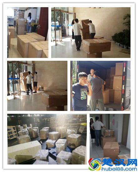 天地华宇物流寒人心 援藏捐助服装遭野蛮运输