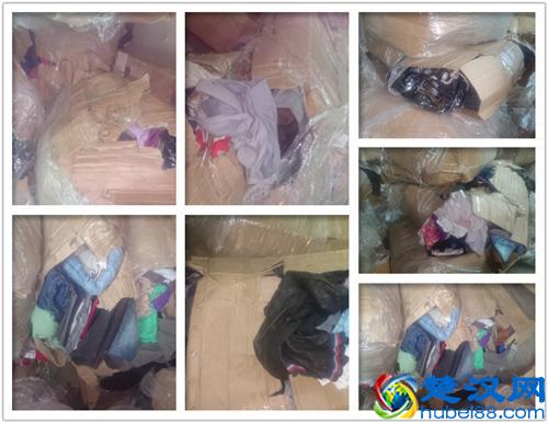 天地华宇物流寒人心 援藏捐助服装遭野蛮运输