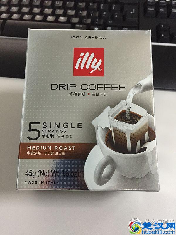 现磨的口感，速溶的便捷：意利 illy 滤挂式 咖啡粉