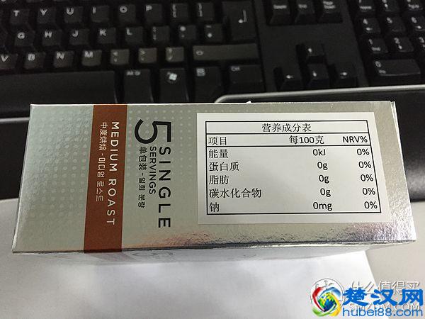 现磨的口感，速溶的便捷：意利 illy 滤挂式 咖啡粉