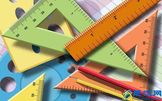 常用印刷品设计尺寸大全（单位：mm)