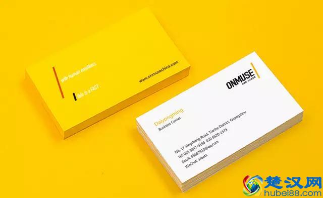 常用印刷品设计尺寸大全（单位：mm)