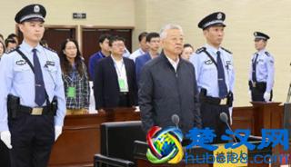 死刑缓期两年执行,会枪毙吗?专家给出答案,说出来你也许不信!