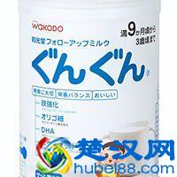 日淘雪印&和光堂二段奶粉，附海关申报过程