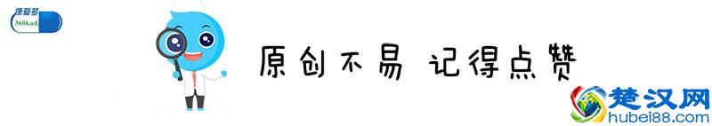 20岁之后还能继续长高吗？不瞒您说：几率很大，关键看一个地方！